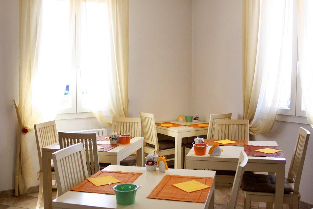 阿拉哥德尔平克住宿加早餐酒店 圭尔福堡 外观 照片